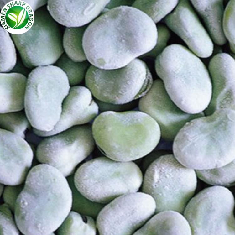 frozen peeled broad bean