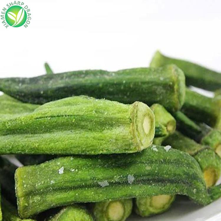 شراء رقائق البامية على الانترنت buy okra chips online