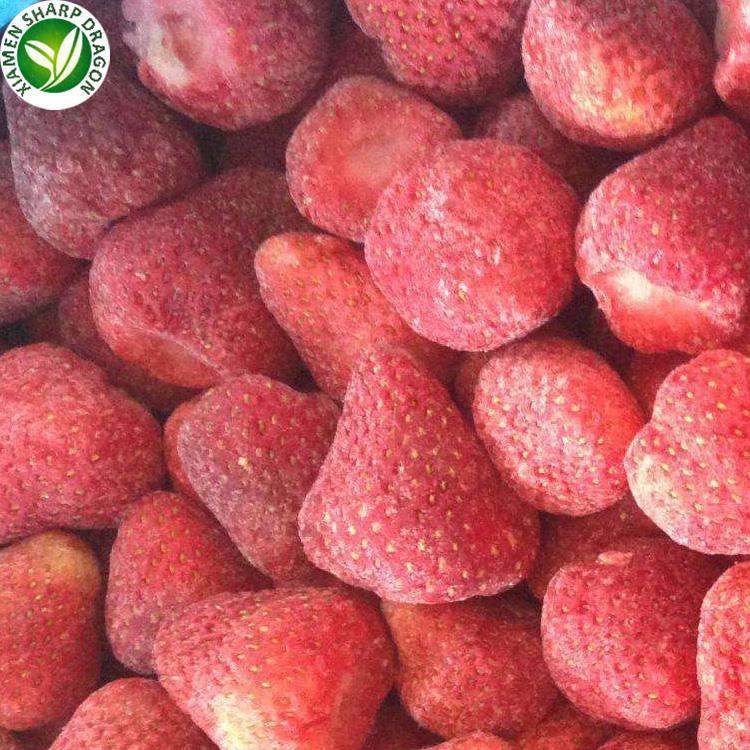 الفراولة المجمدة سعر السائبة frozen strawberry bulk price