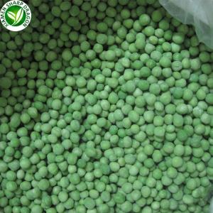سعر البازلاء الخضراء المجمدة